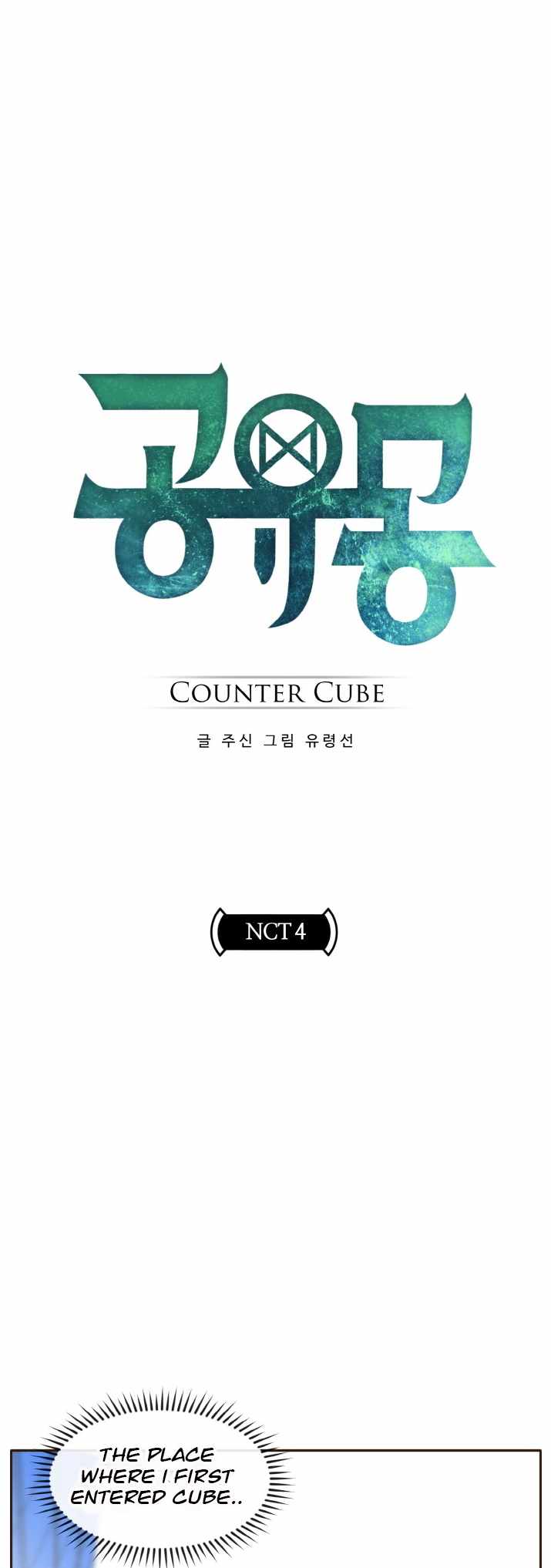 Counter Cube Chapter 40 1